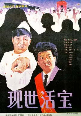 久久综合九九