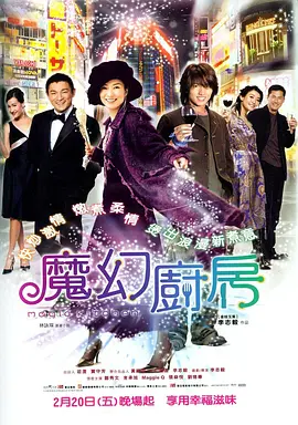 18岁以下禁止观看网站