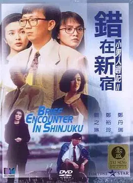 草久久网
