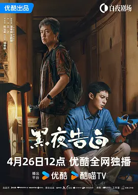 涩会