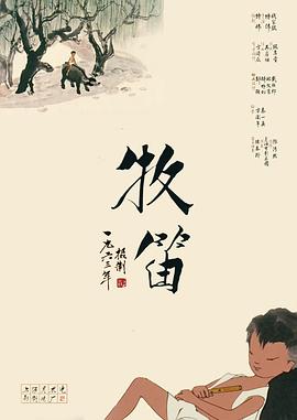 医生的乳房1