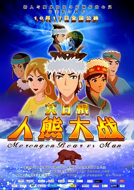 国产精品久久久久久一区二区三区