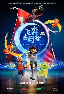 操屁股动漫