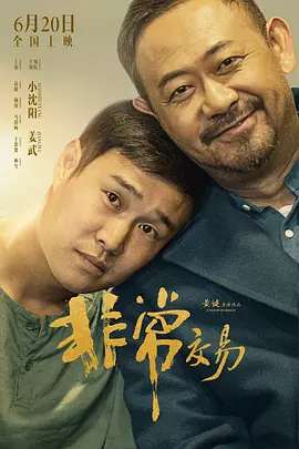 激情在线网站