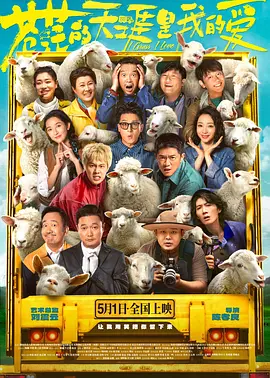 天天操天天干天天玩