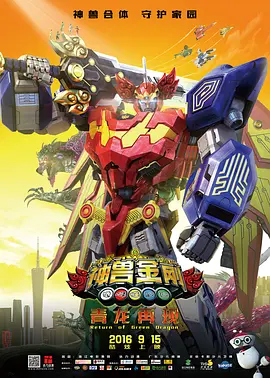 亚洲成人av在线播放