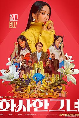 bl肉高h浪受