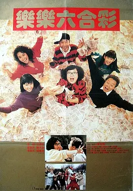 91精品影院