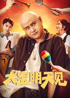 欧美高清夜夜片a