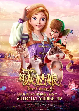 91精品国产入口在线