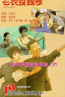 日韩欧美网站