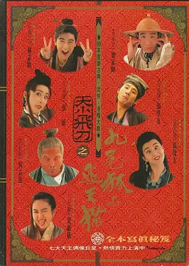 色y视频