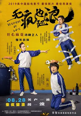 免费在线观看一区二区