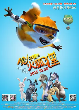 大伊香蕉精品视频在线天堂