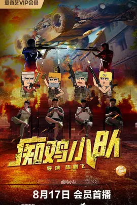 波多野结衣av电影