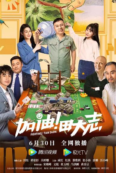欧美又粗又大又爽