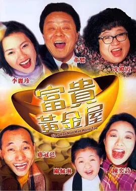中文精品字幕电影在线播放视频