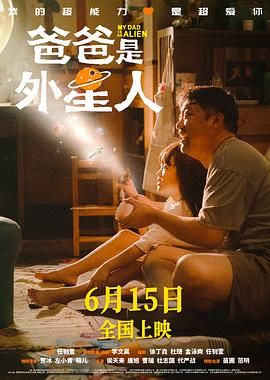 欧美三级伦理片