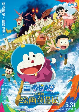 国产成人毛片毛片久久网