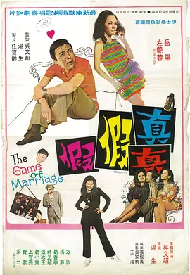 中文字幕亚洲电影