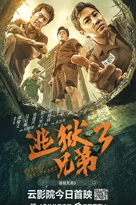狠狠色综合久久丁香婷婷
