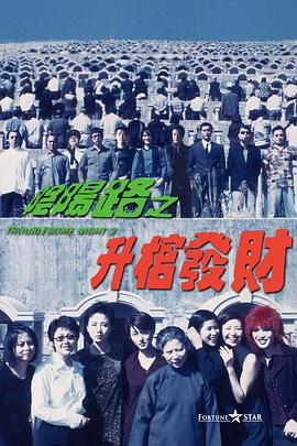 超级演说家在线观看完整版免费