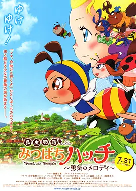 青青青青青免精品视频