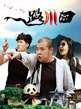 就要干就要色