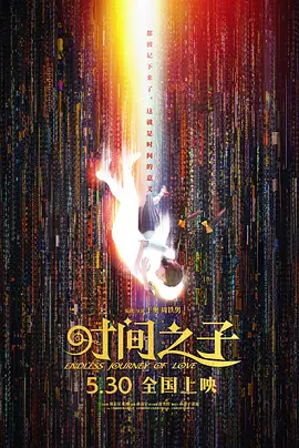 女人下面毛茸茸的视频