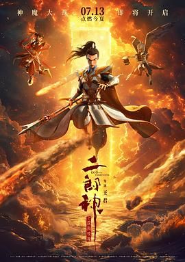 河北天翼云官网