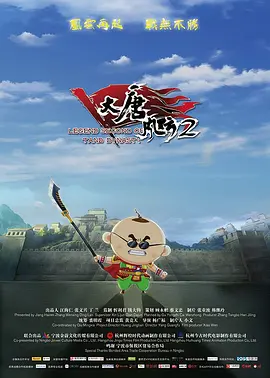 免费av片在线观看一道本