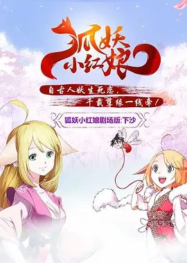 9.1免费版下载安装最新版本