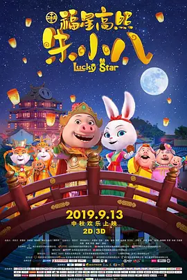 91亚洲免费视频