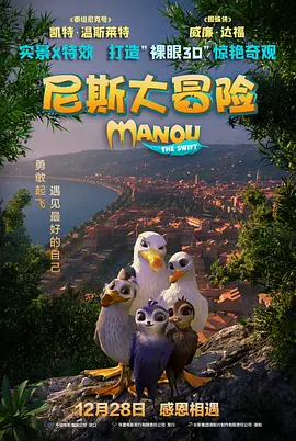 性按摩xxxx在按摩室