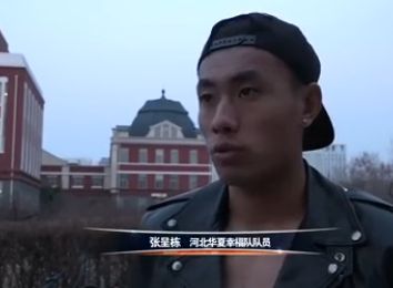 加勒比影院