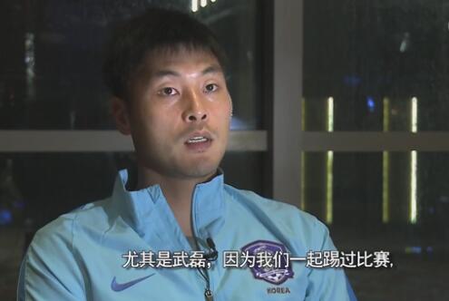 会面的目的