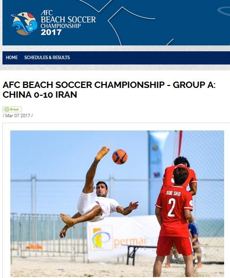 日本阴道交视频
