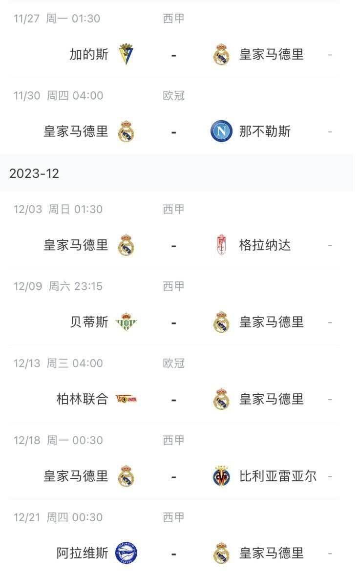 欧美亚洲日本国产综合网