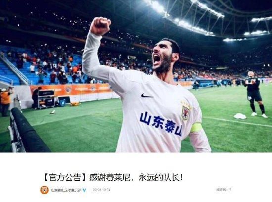 国产精品亚洲片在线va