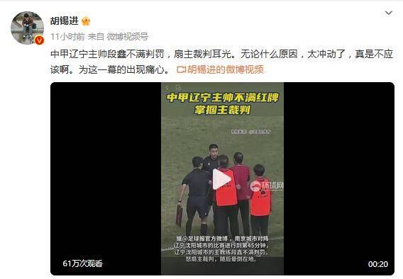 五月婷婷狠狠干