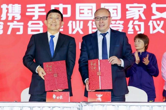 国产一区二区三区久久精品