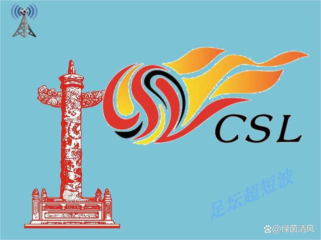 国产精选视频在线观看