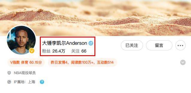 久久狠狠第一麻豆婷婷天天