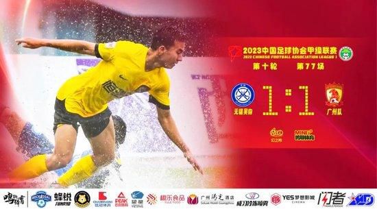 乌日图的风俗