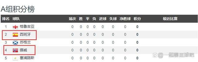 久久www免费人成精品香蕉