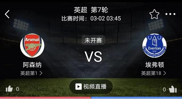 色综合久久夜色精品国产