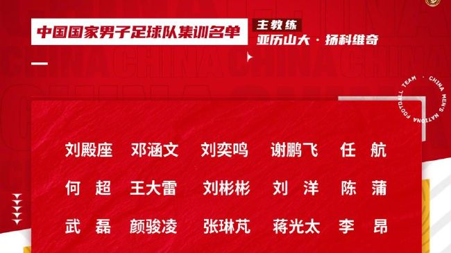伊人久久激情