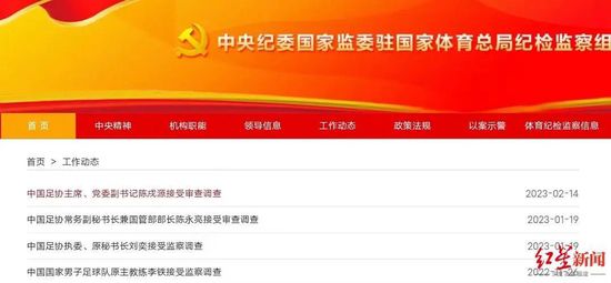 吃女王黄金vk