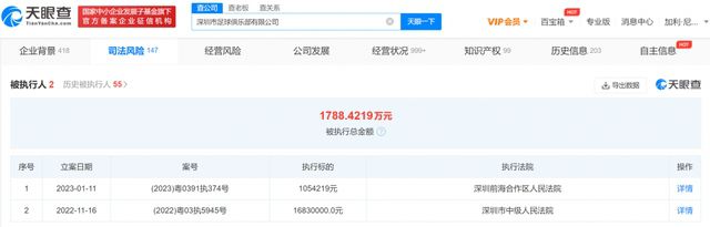 亚洲欧欧不卡天堂