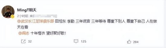 欧美午夜色大片在线观看免费
